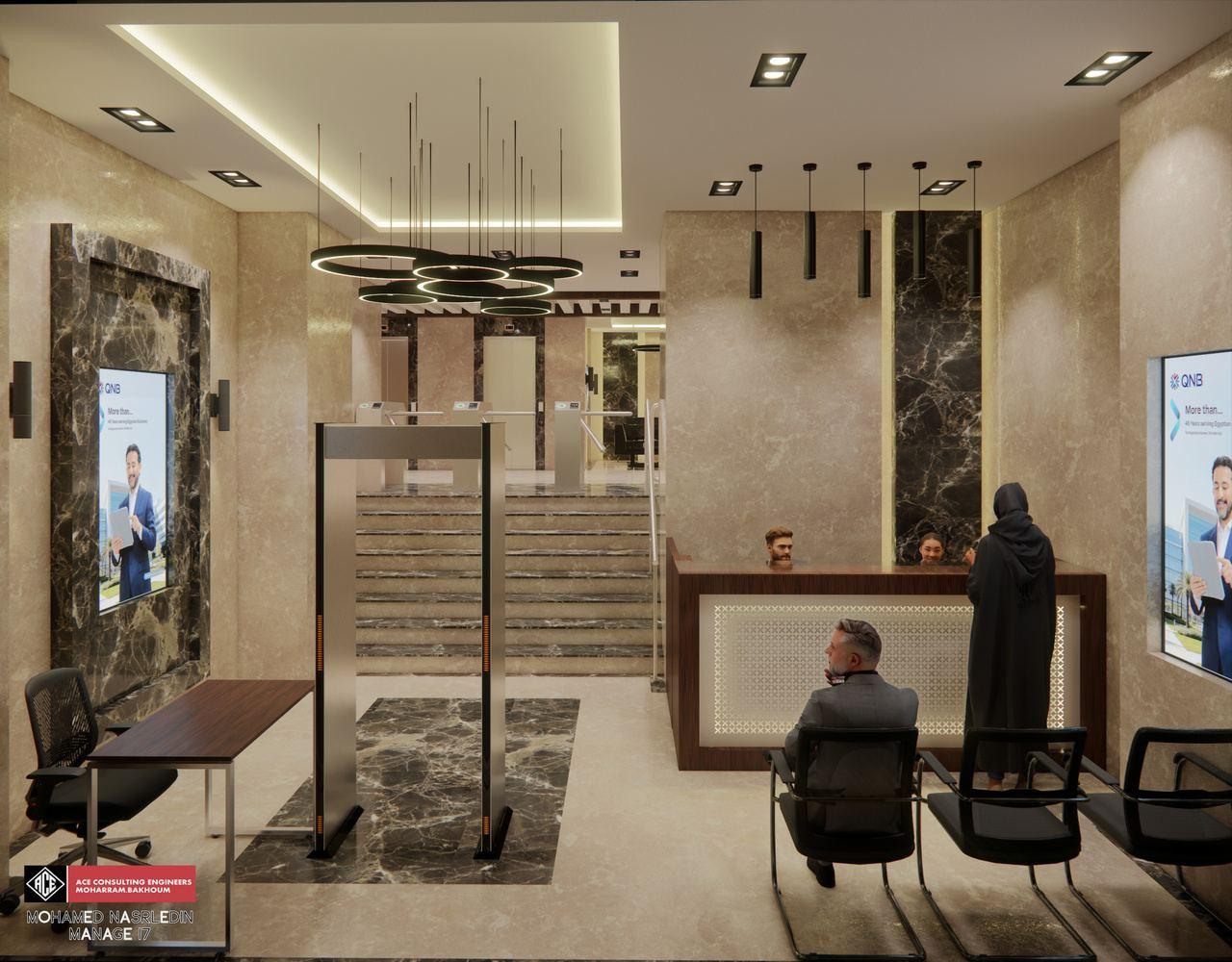 Bank reception desk with security gate and pendant lighting